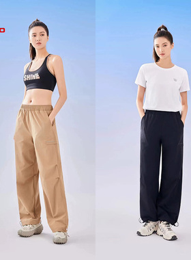 红一号66093工装裤2024女春季新款降落伞裤高腰阔腿显瘦休闲裤子