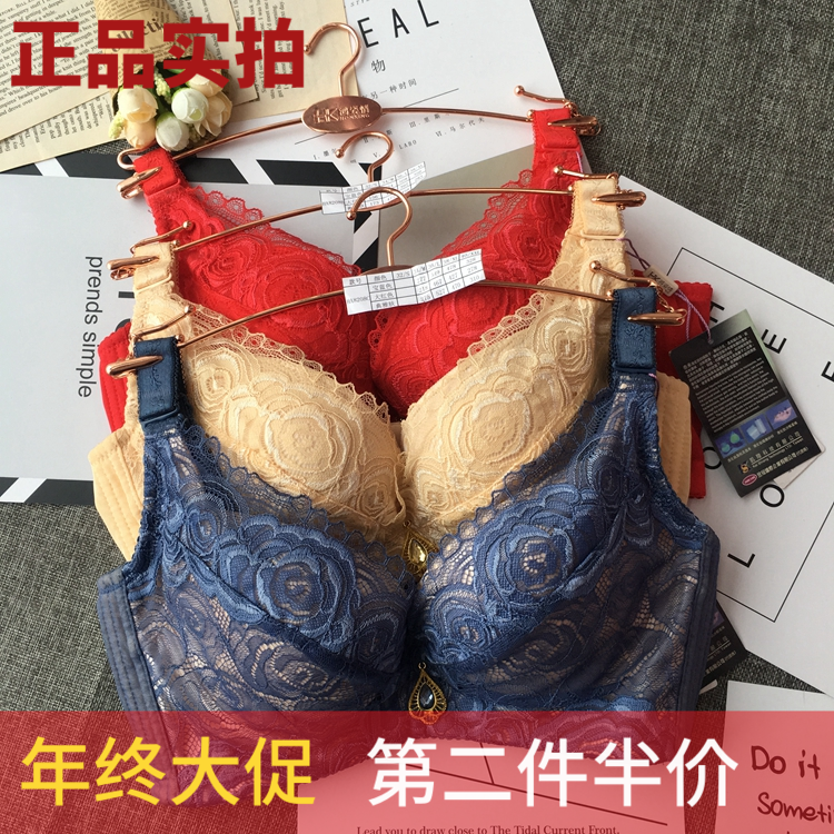 ºè×ËÇéÄÚÒÂHA8208ÕýÆ·ÐԸвàÊÕ¸±Èéµ÷Õû¾Û£Öб¡¶¨ÐÍBC±ÎÄÐØÕÖ
