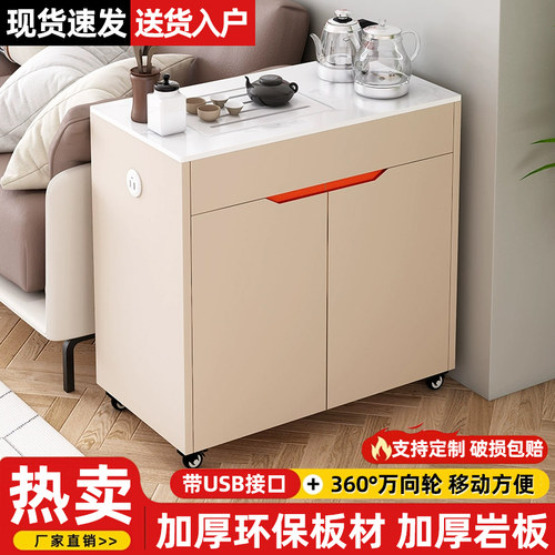 嵌入式烧水壶涵御轩多功能岩板柜