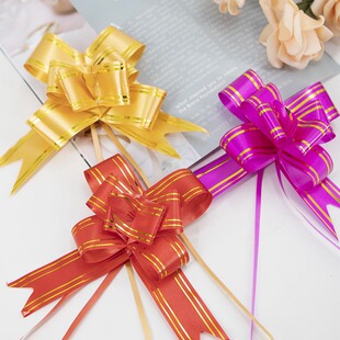 30MM金边婚庆用品节日用礼品包装扎花抽花彩带丝带公仔拉花蝴蝶结