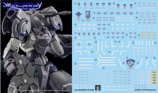 炎 GHOST版 HG 1/144 水星的魔女22 风暴海因德里 高达 荧光水贴