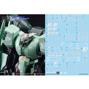 炎 HG 1/144 波里诺克 萨曼 Z高达 机动战士 沙曼 模型 荧光水贴