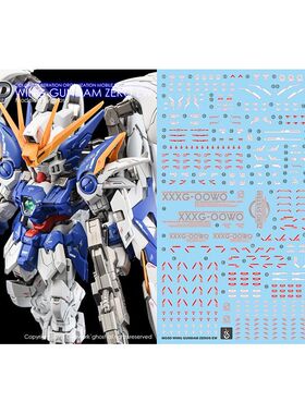 炎 GHOST MGSD飞翼零式 高达 EW 掉毛 WING ZERO 模型 荧光水贴