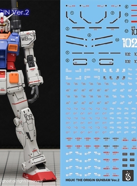 炎 GHOST HG 1/144 GTO 元祖2.0 RX-78-2 RX78 高达模型 荧光水贴