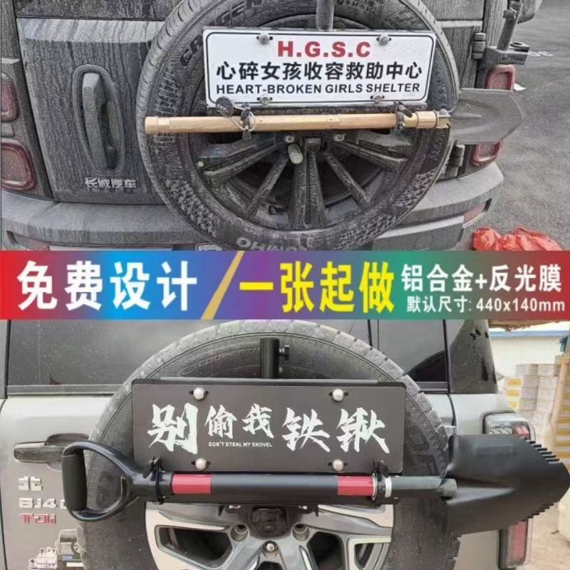 定制厂家直销铝反光薄利多销图片