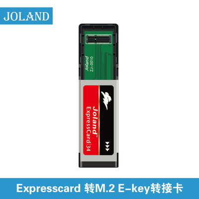 Expresscard 转M.2 E-key转接卡ngff m.2网卡测试m2 A E接口