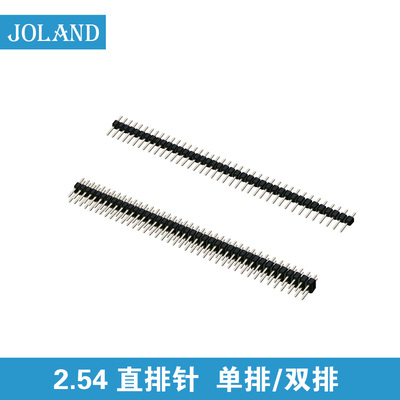 2.54单排双排镀金杜邦插针针座