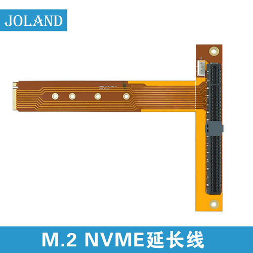 全速M.2NVME延长线m2/4X延长线ngff mkey2242/2280