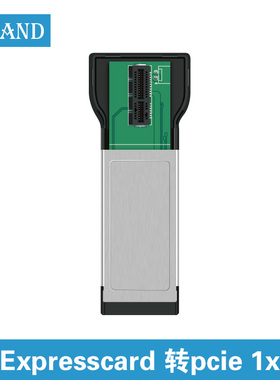 Expresscard 转pcie 1x