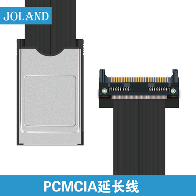 PCMCIA延长线适用于68P发那科机床内存卡Cardbus西门子840DPCU50