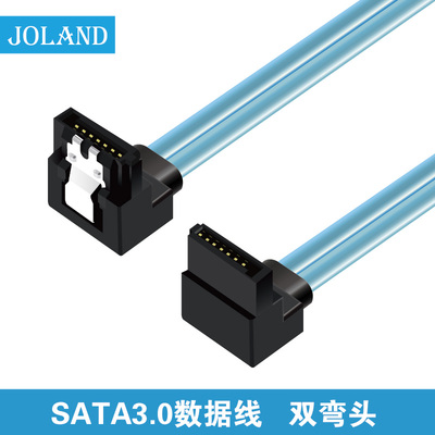 joland乔兰多正弯反弯SATA3