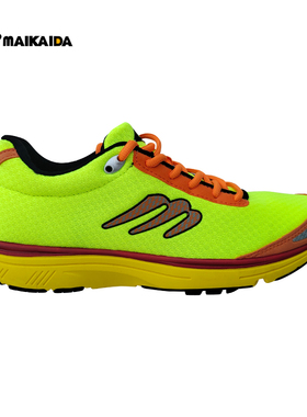 180克迈凯达专业马拉松牛顿鞋功能碳板减震 升级newton跑鞋运动鞋