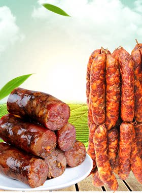 四川老腊肉华蓥山手工麻辣香肠