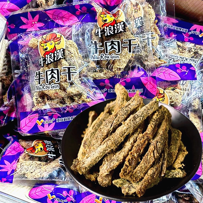 牛浪汉牛肉干1500g独立小包散装