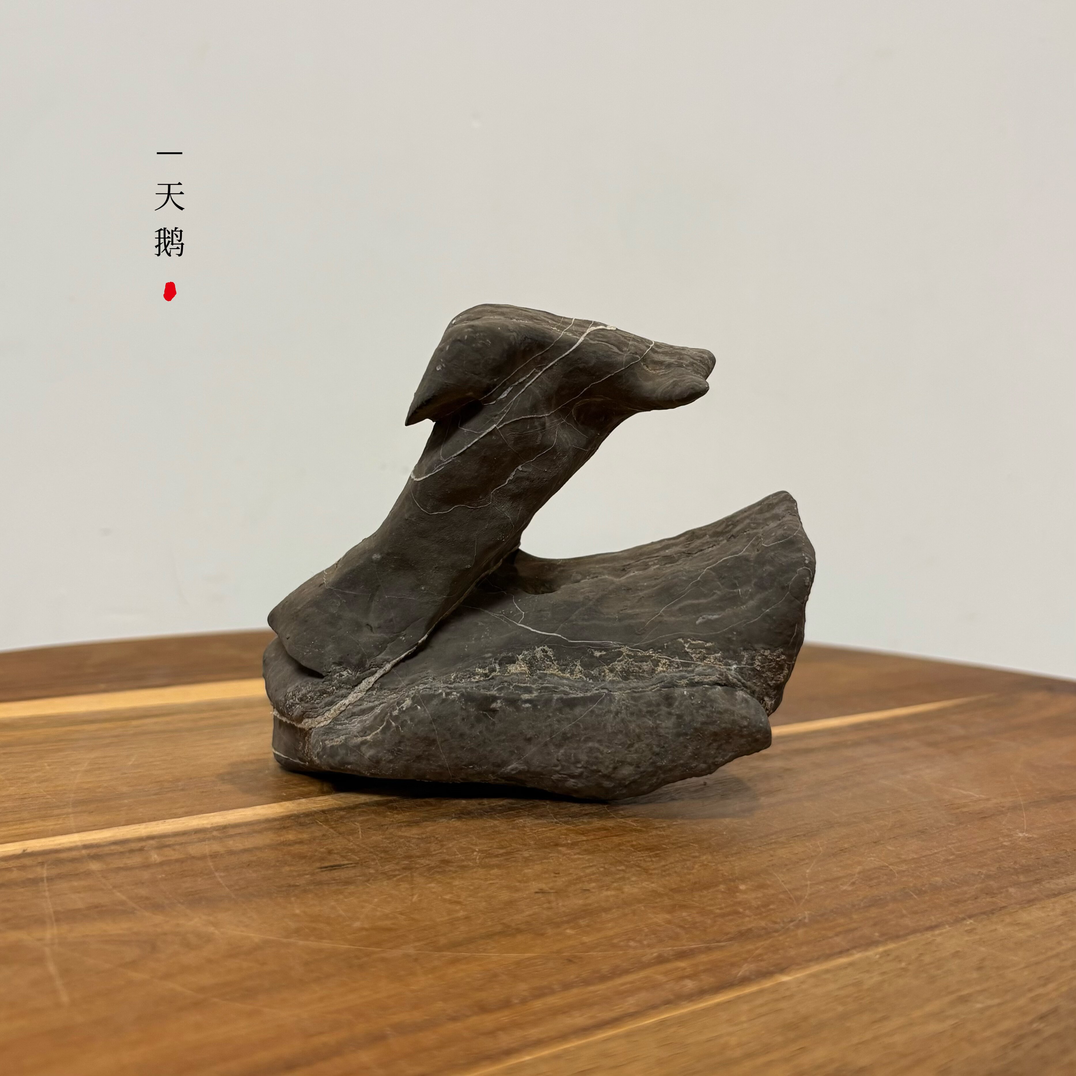 天鹅 天然太湖石桌面小摆件 原石毛石 书桌茶桌动物象形石头天鹅