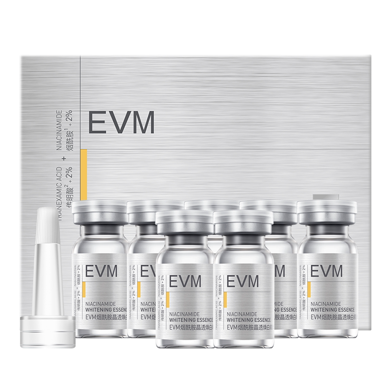 【瓷娃娃美白瓶】烟酰胺晶透焕白精华液(礼盒版)3ml*7支/盒*1