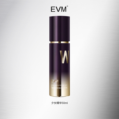 【达播】EVMTOP脱普精华抗皱紧致淡纹重组胶原滋润精华液