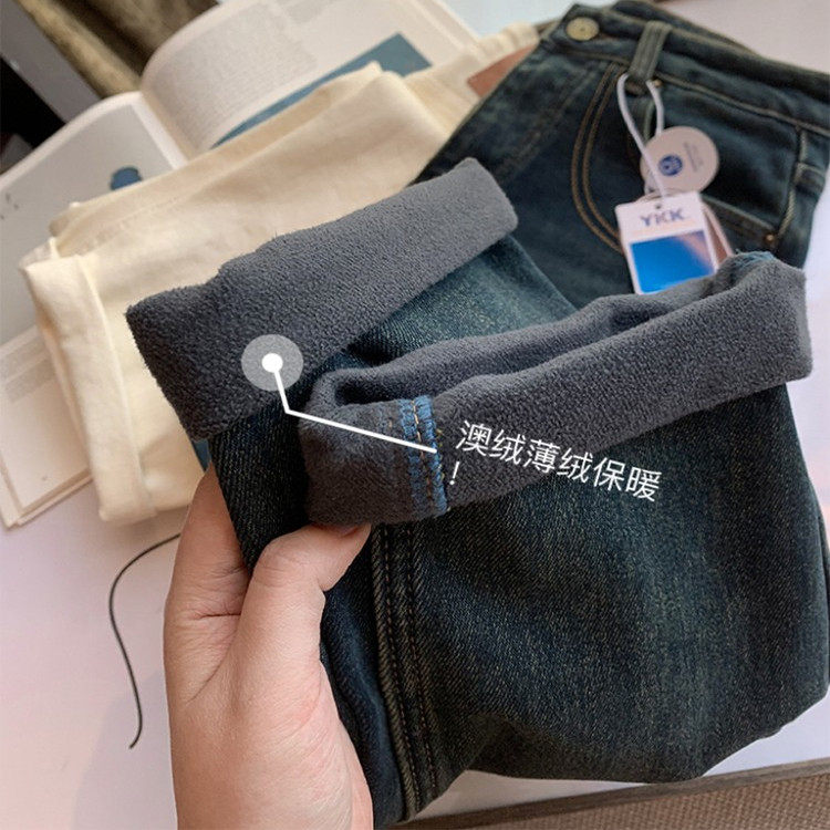 超好穿的微垮裤~！奥绒保暖 牛仔裤女哈伦裤高腰弹力显瘦薄绒垮裤,女装/女士精品,牛仔裤,淘宝优惠券,粉丝福利购,淘宝优惠卷