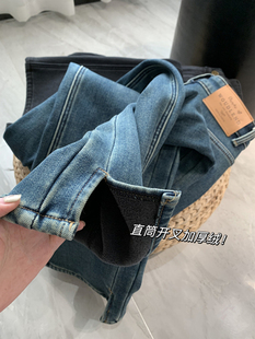 女 宽松直筒牛仔裤 韩版 高腰显瘦拖地裤 长腿bi入 开叉长裤 加厚绒