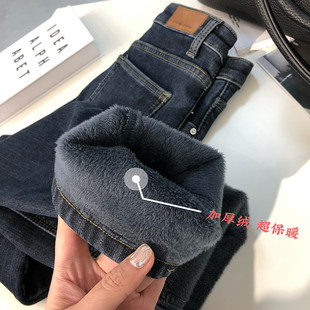 弹力高腰修身 女 厚绒直筒牛仔裤 显瘦加绒九分烟管裤 王炸神裤
