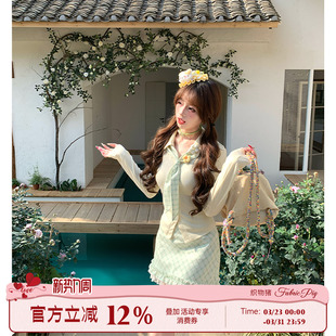 打底衫 浅春系杏绿色拼接长袖 女春花边格纹半身裙 香草奶糕 织物猪