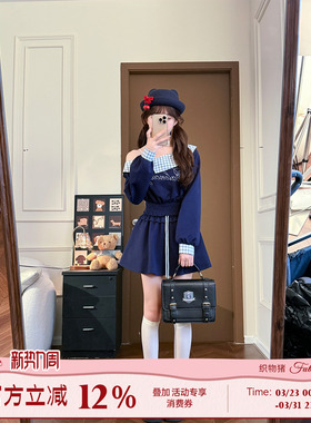 织物猪 航海日记 甜美风斜领露肩上衣+a字短裙藏蓝色套装女春装