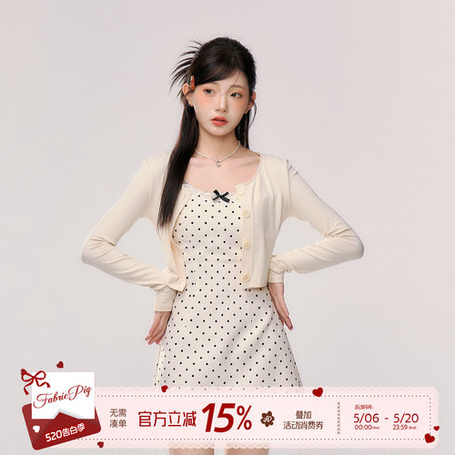 波点吊带连衣裙套装女夏季短裙子