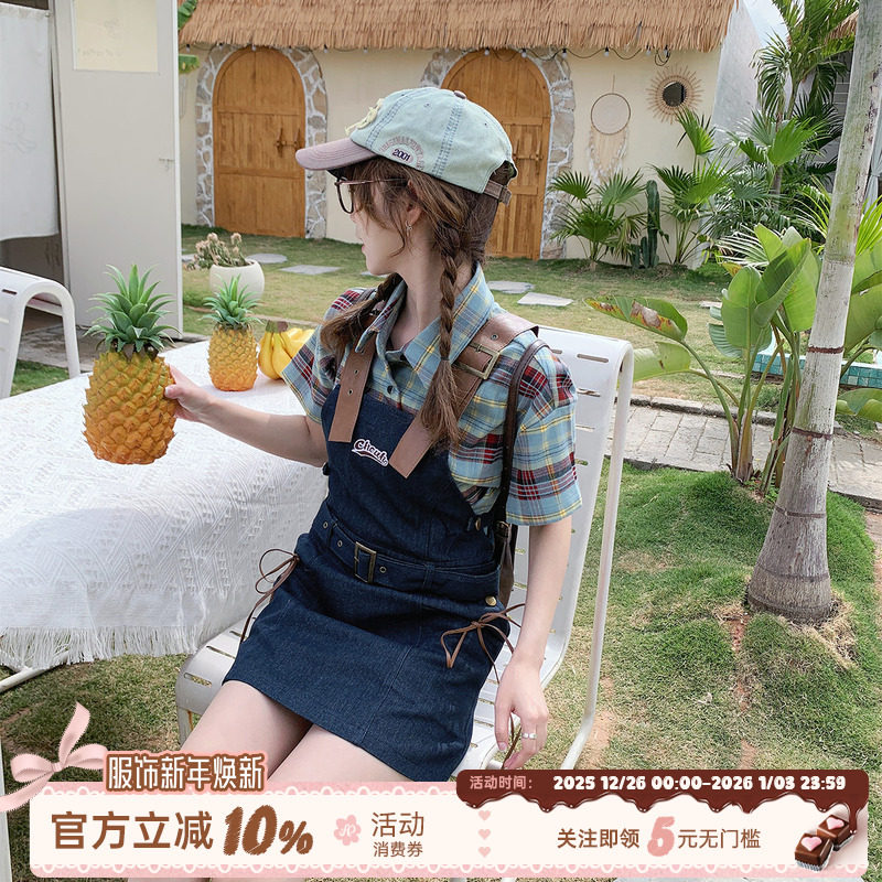 织物猪原创 复古学妹 美式学院风套装女格子衬衫+背带裙两件套