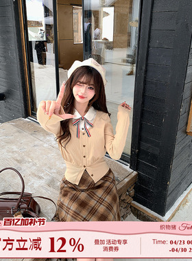 织物猪 巧可可高校 美拉德学院风套装假两件针织上衣女冬格纹短裙