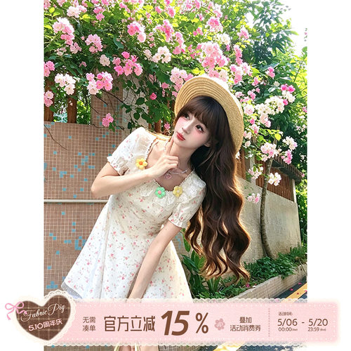 甜美风方口领碎花连衣裙夏