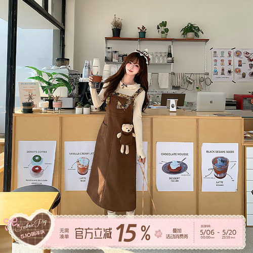 复古美拉德背带连衣裙