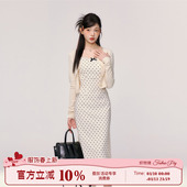 女春夏漂亮裙穿搭开衫 波点吊带连衣裙套装 两件套 波波奶茶 织物猪