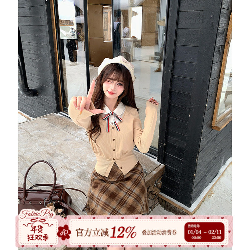织物猪 巧可可高校 美拉德学院风套装假两件针织上衣女冬格纹短裙,女装/女士精品,时尚套装,淘宝优惠券,粉丝福利购,淘宝优惠卷