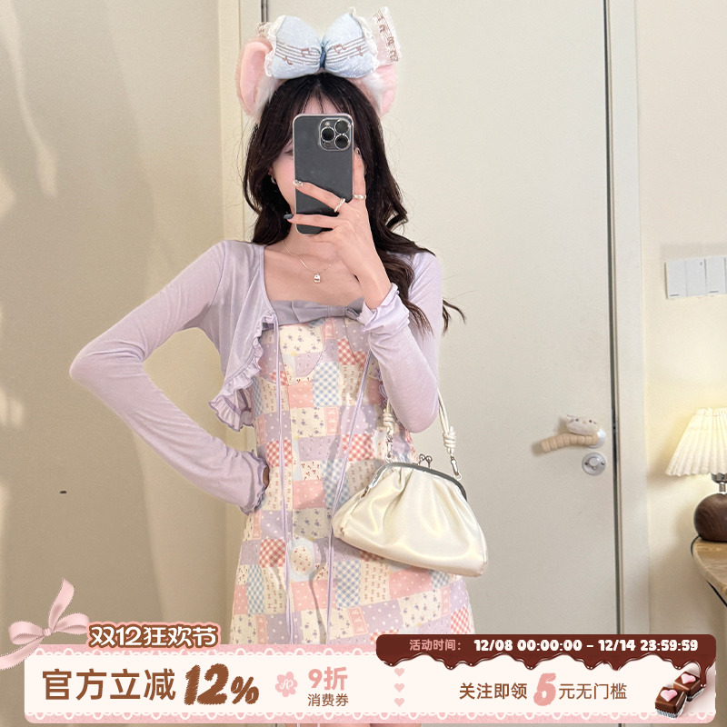 织物猪 香芋奶茶 千金风淡紫色蝴蝶吊带连衣裙夏季女收腰修身短裙