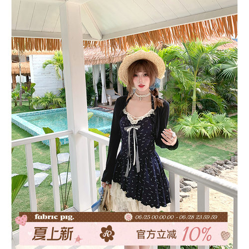 甜欲风挂脖连衣裙女初夏碎花裙