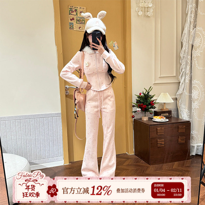 织物猪 蜜桃甜心 粉色甜美套装休闲连帽卫衣女冬季修身长裤两件套,女装/女士精品,时尚套装,淘宝优惠券,粉丝福利购,淘宝优惠卷