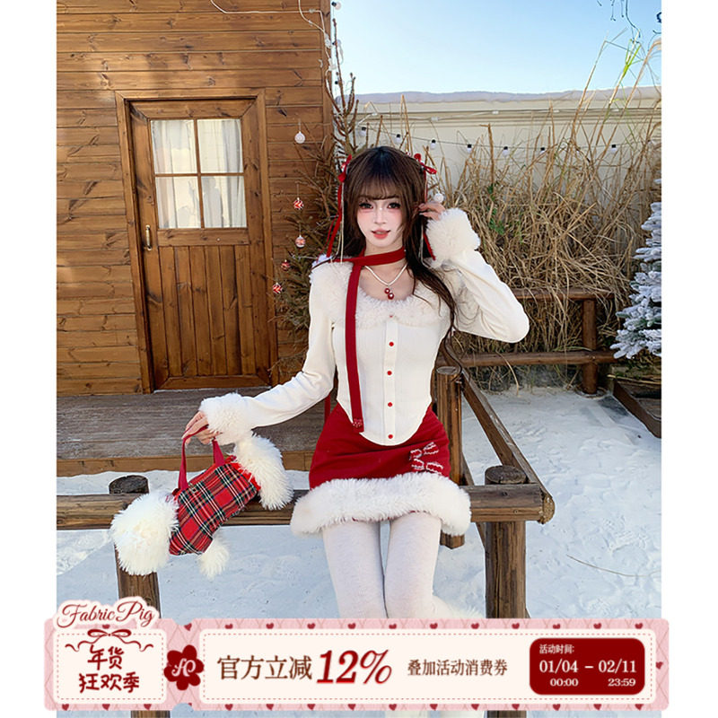 织物猪 草莓泡芙 甜美风杏色毛领针织衫女冬新年可爱修身开衫上衣