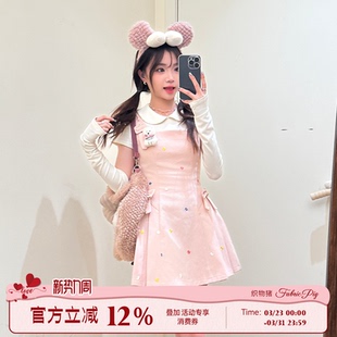 花花小个子短裙 甜美少女风粉色背带连衣裙女夏季 织物猪 汽水女孩