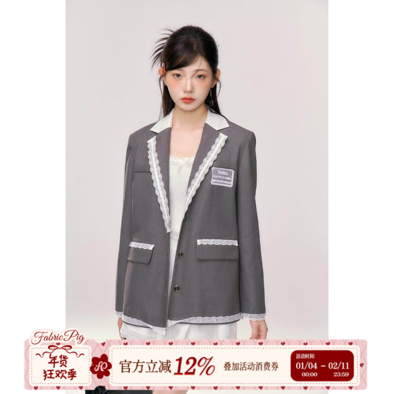 织物猪 政律学姐 蕾丝拼接长袖西装外套女秋季设计感吊带三件套,女装/女士精品,西装,淘宝优惠券,粉丝福利购,淘宝优惠卷