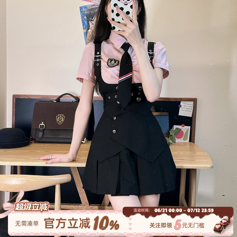 jk制服原创黑粉裙收腰显瘦