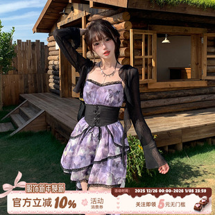 织物猪 暗黑风印花晕染束腰连衣裙女夏日不规则吊带短裙 焦糖布蕾