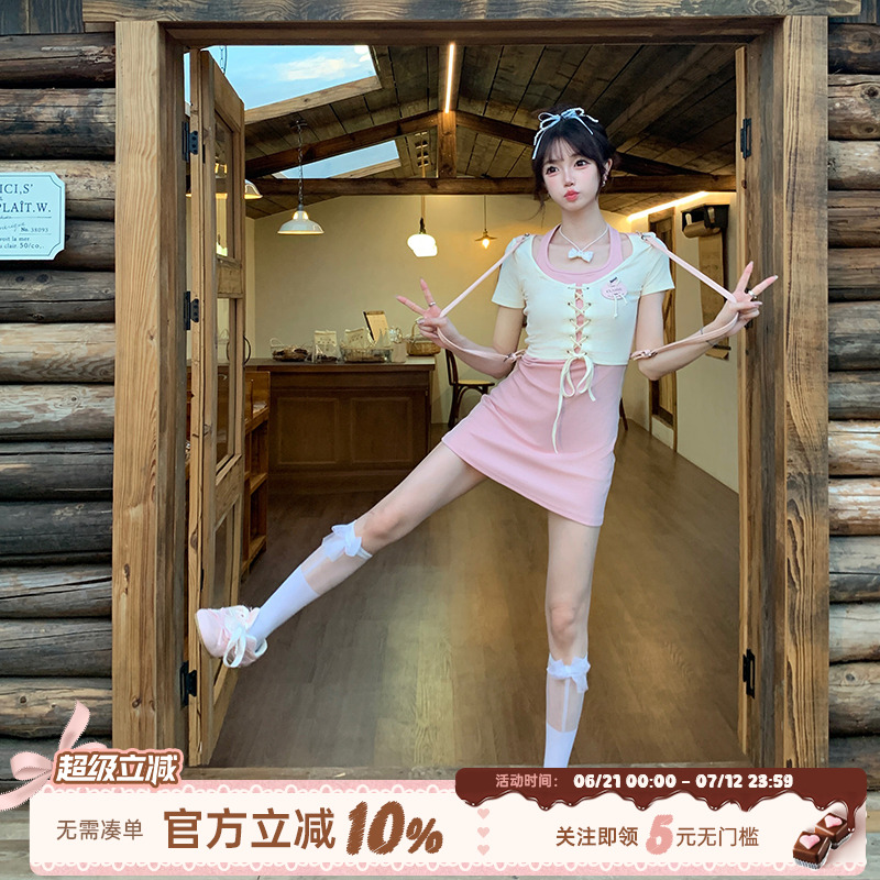 织物猪 甜妹公式 甜美风粉色假两件a字半身裙夏季女绑带收腰短裙