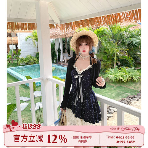 甜欲风挂脖连衣裙女初夏碎花裙