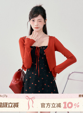 织物猪 盛夏玫瑰 碎花吊带连衣裙女夏季小个子短裙红色开衫套装
