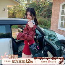 织物猪 春日辣妹 韩系甜辣风露肩上衣女早秋格纹假两件设计感衬衫