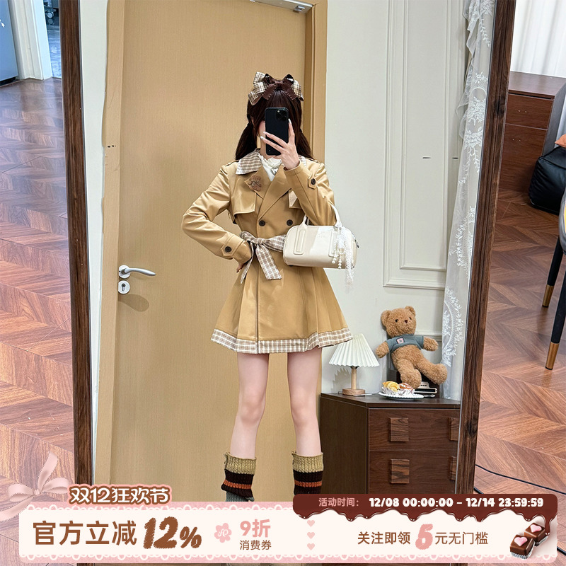 学院风卡其色拼接风衣女秋