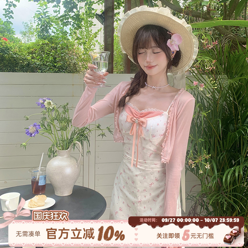 假两件碎花吊带连衣裙