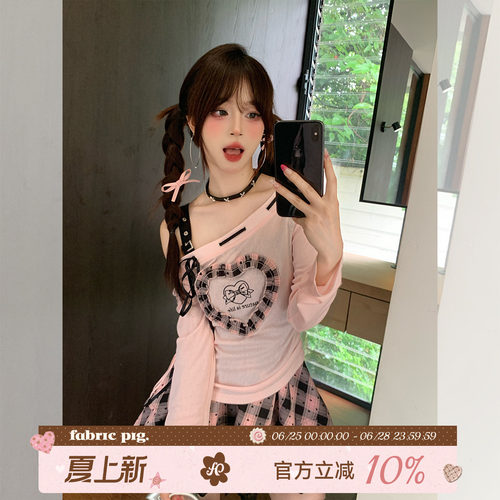 暗黑甜酷风粉色格纹吊带连衣裙