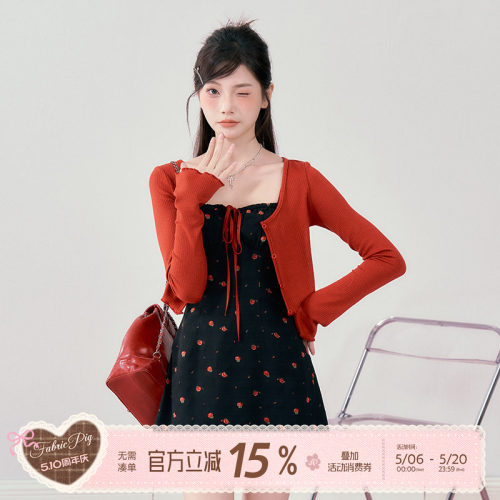 碎花吊带连衣裙开衫两件套