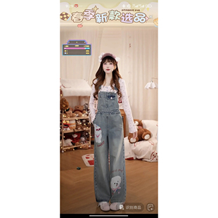 【 新品预告】加购出道 元气泡泡